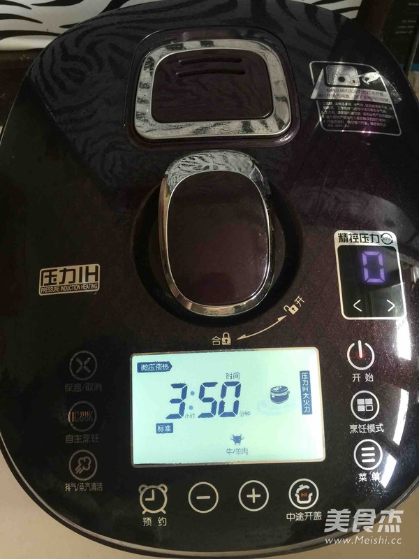 牛肉的家常做法
