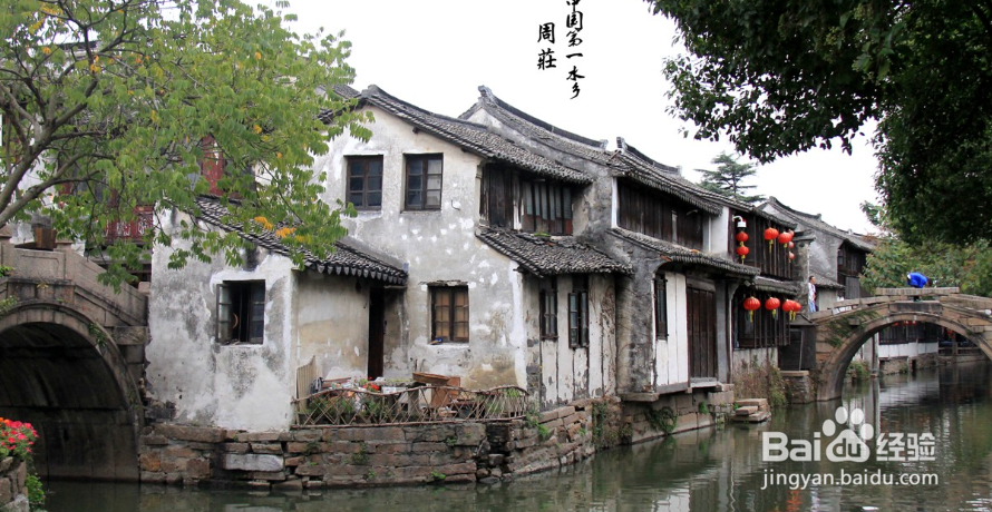 国内旅游和国外旅游有什么不同？