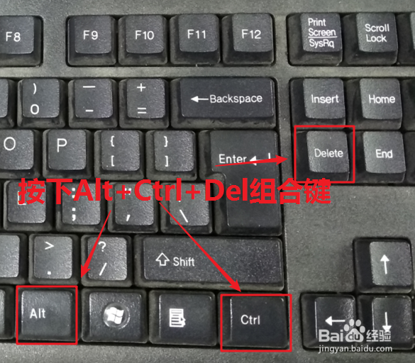 电脑进入bios怎么退出