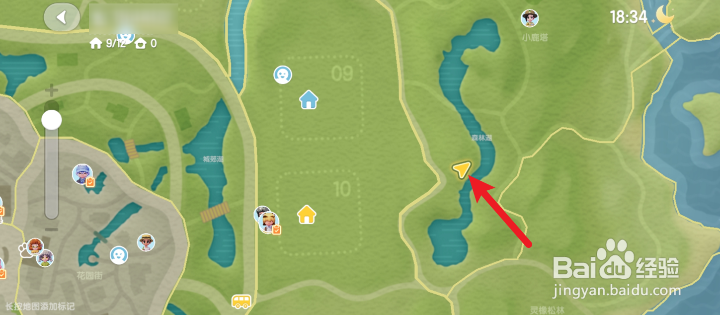 心动小镇优质木材怎么获得