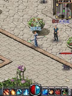 《君王》单挑王魔能通灵萨攻略