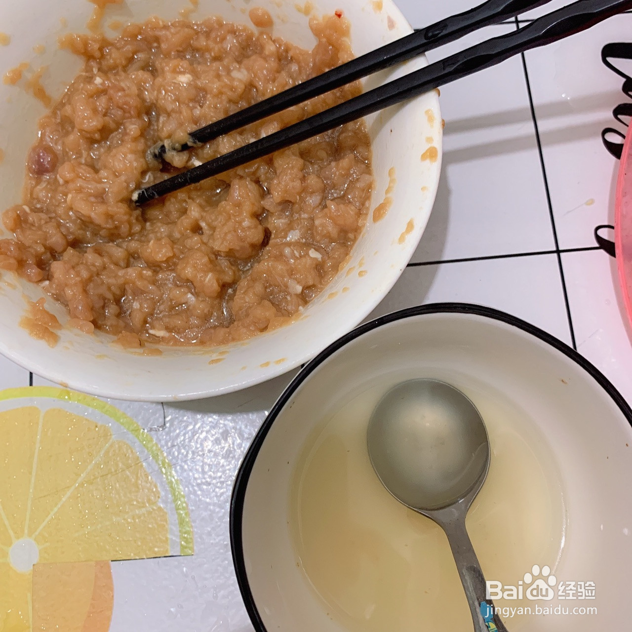 梅菜干猪肉包的做法