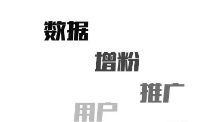 抖音怎么增加粉丝