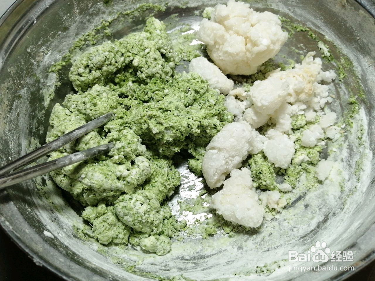 青团红豆沙馅的做法