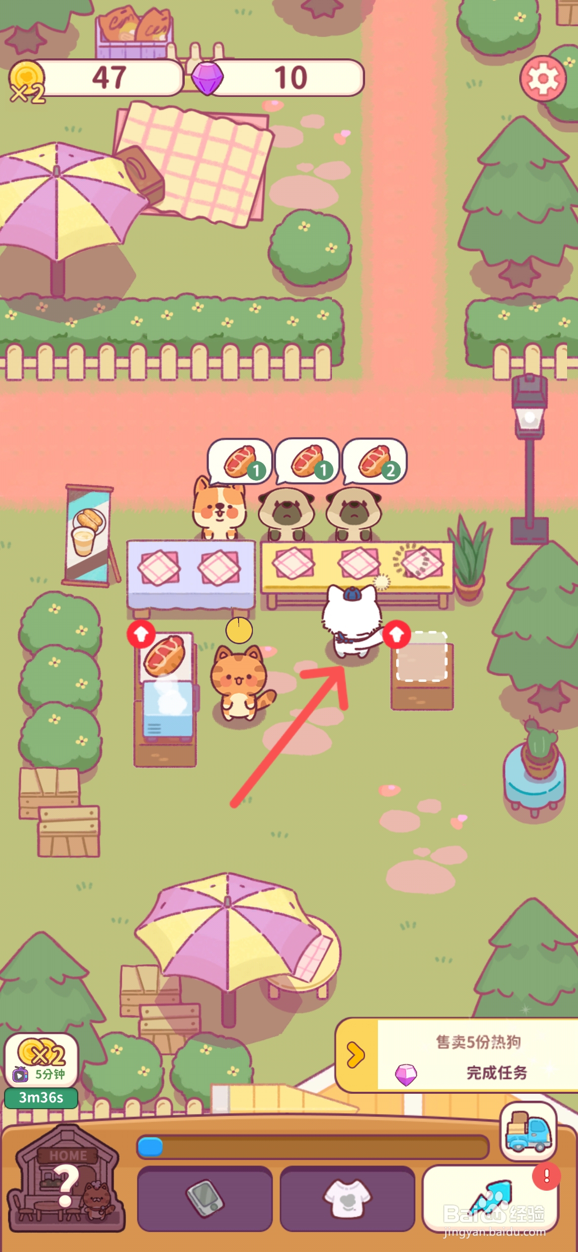 食物归类者怎么给餐厅招聘一名兼职员工