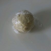 如何制作帕玛森蔓越莓酥