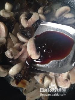 口蘑怎么做好吃