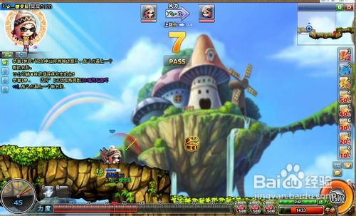 弹弹堂任务万圣狂欢，全民南瓜人怎么完成？