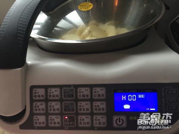 茨菰冬笋肉片