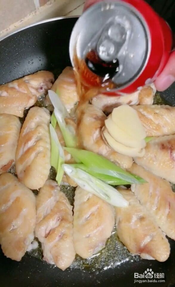 教你做美味可口的可乐鸡翅