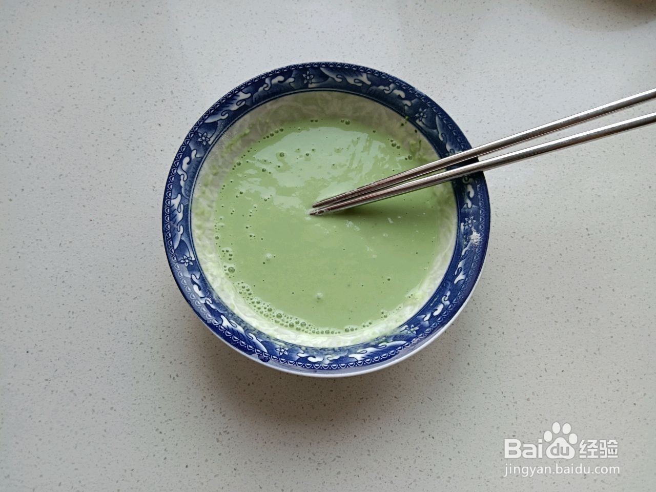 青汁发糕怎么做