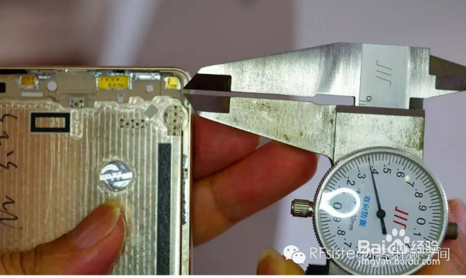 华为P9拆解及射频测试数据解析