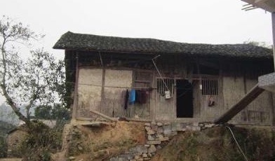 房子首付没付齐,但想卖掉怎么办