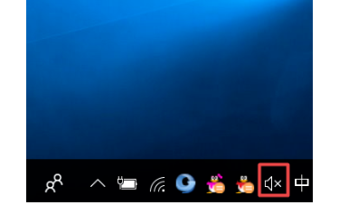 笔记本麦克风没声音解决方法