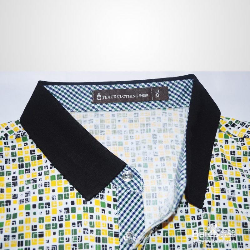 怎么分辨平安服男装是不是正品