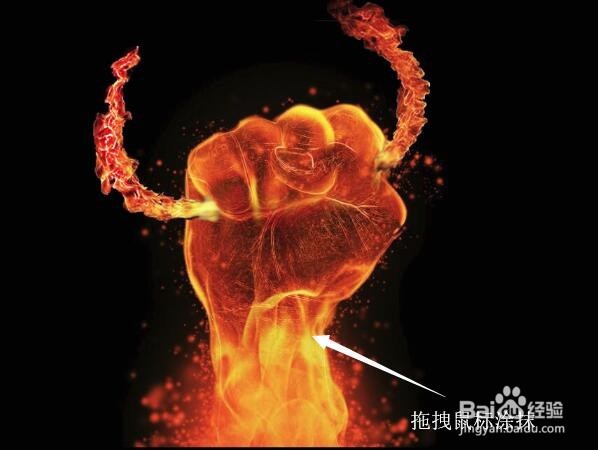 Photoshop CC使用加深和减淡工具调整图像亮度