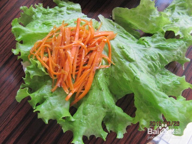 好吃的中式汉堡