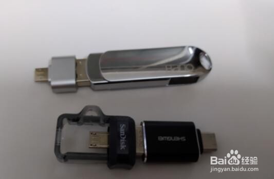 u盘连接手机只显示反向充电怎么办