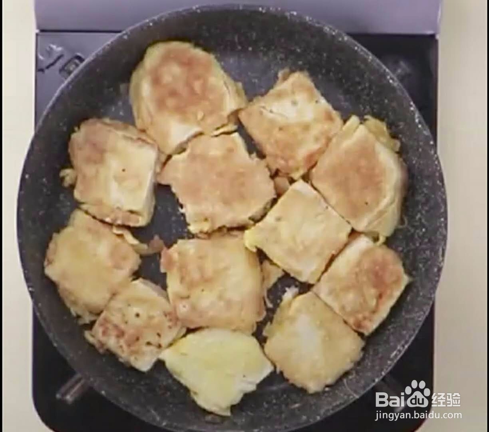 下饭绝配，锅塌豆腐~还在等什么