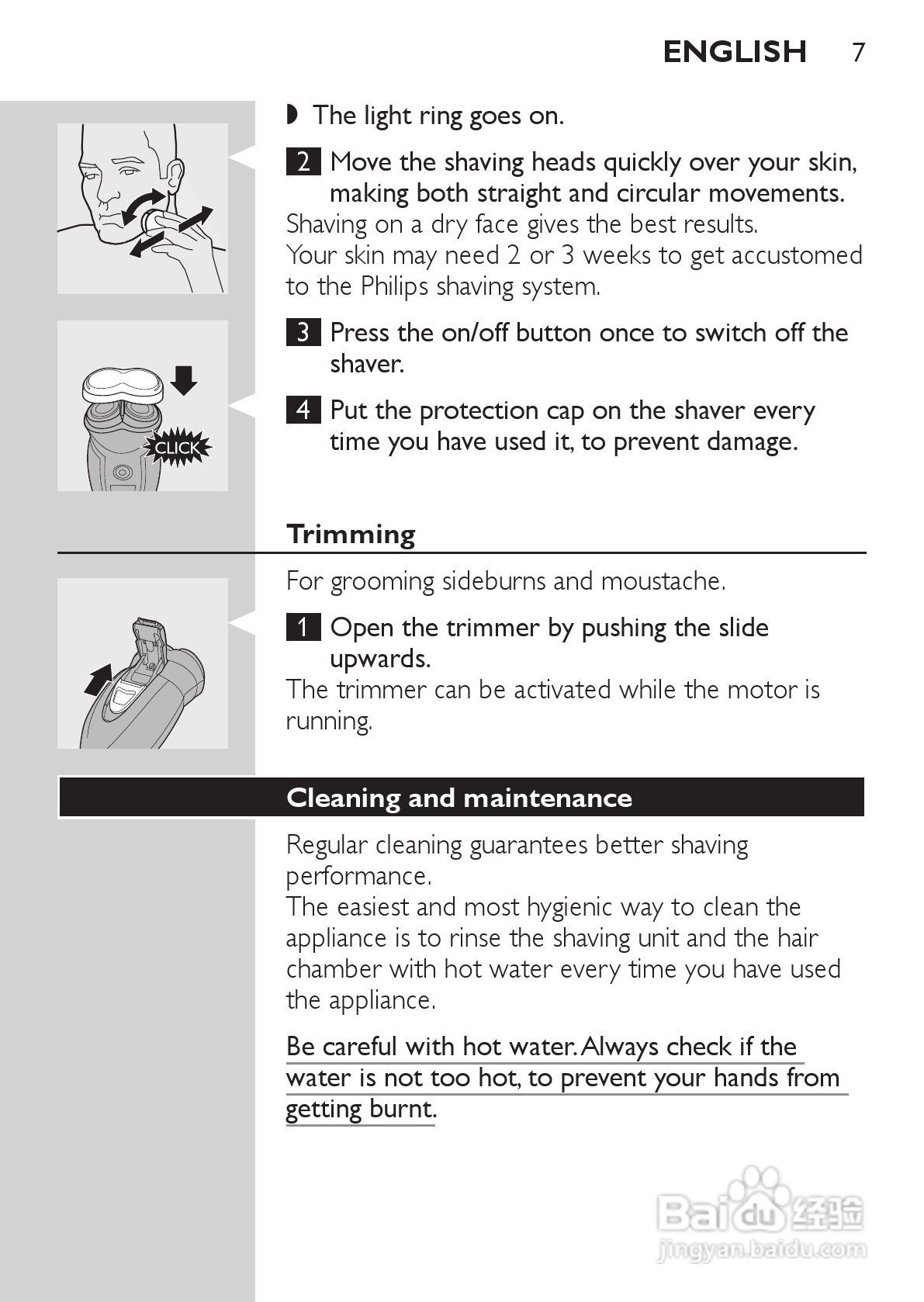 飞利浦HQ9070剃须刀使用手册:[1]