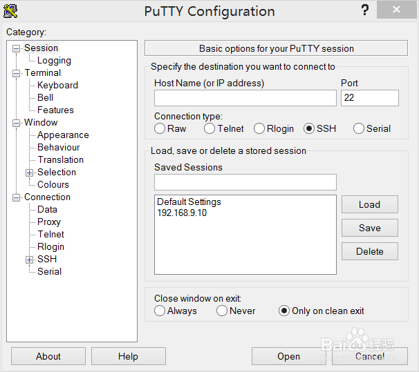putty英文版下载安装教程