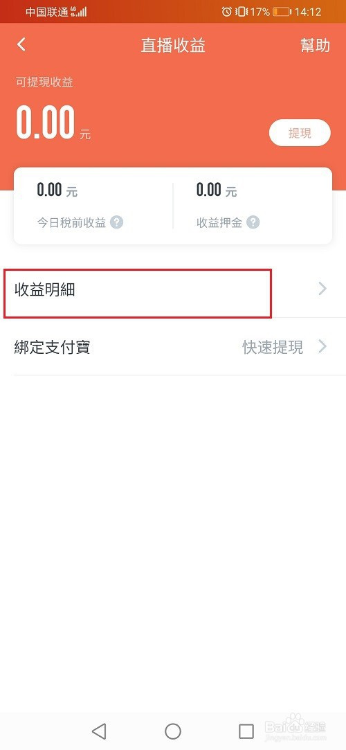 a749bb0f94fc508c9fe2d24e01775ddd894cfd81.jpg?x-bce-process=image%2Fresize%2Cm_lfit%2Cw_500%2Climit_1