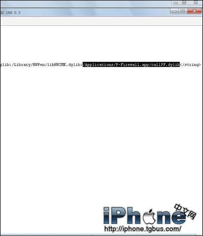 怎样解决iphone出现白苹果状态