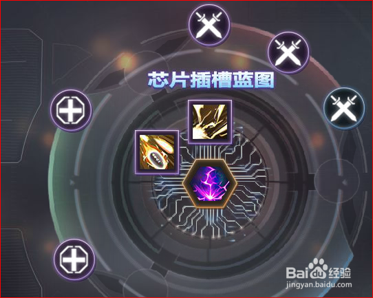 生死狙击龙骑兵怎么玩