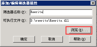 wordpress在windows+IIS环境下实现静态化