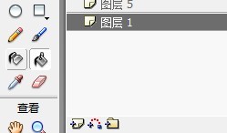 flash绘制围墙的场景