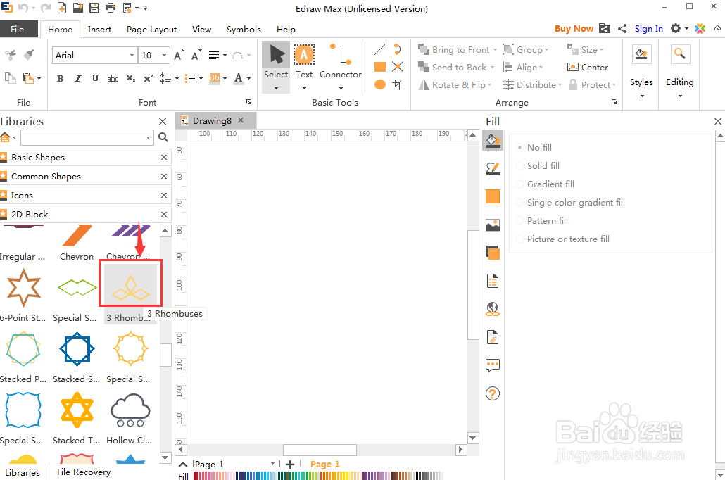 平面设计时创建三菱形的方法