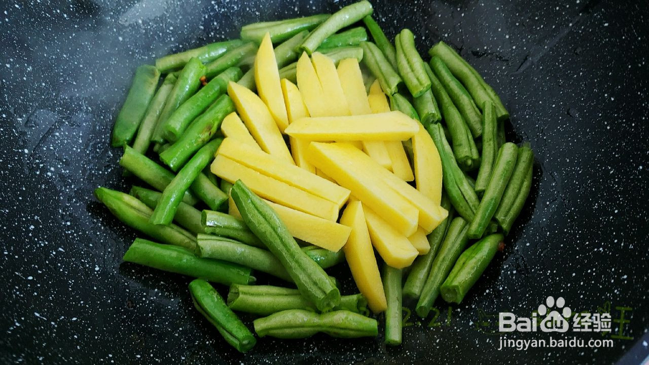 胡胡豆豆粉蒸菜的做法