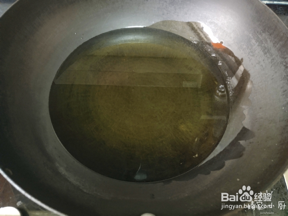 做超下饭的口味茄子煲的教程