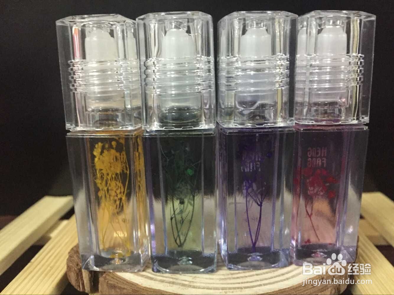 如何保持身上淡淡香味