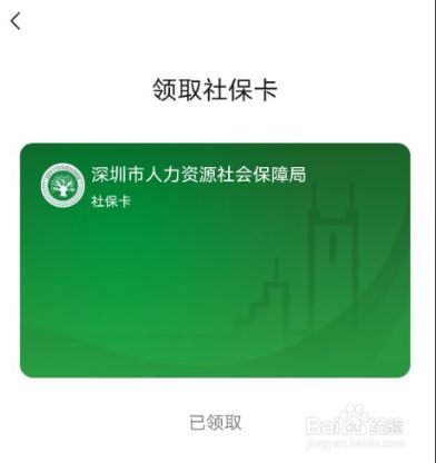 绑定支付改宝手机号码怎么改_支付宝绑定的手机号怎么改_绑定支付改宝手机号安全吗