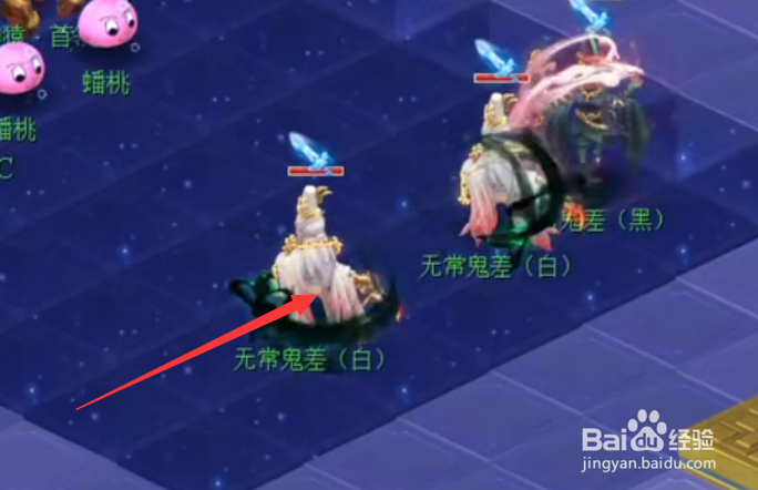 梦幻西游山河画境单人攻略