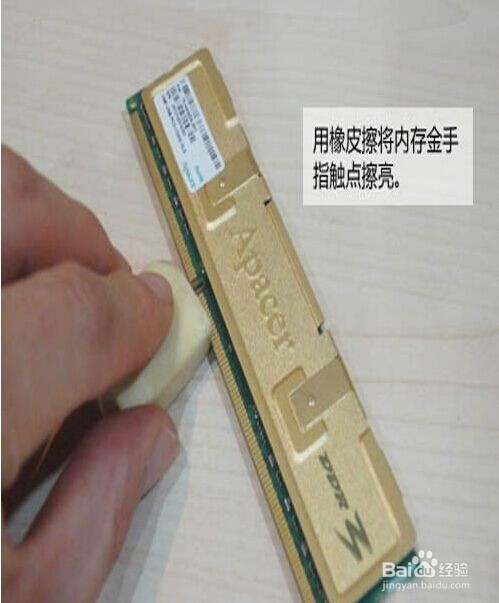 电脑显示器无信号开不了机怎么办