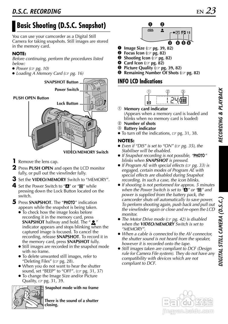 JVC GR-DV4000摄像机说明书:[3]