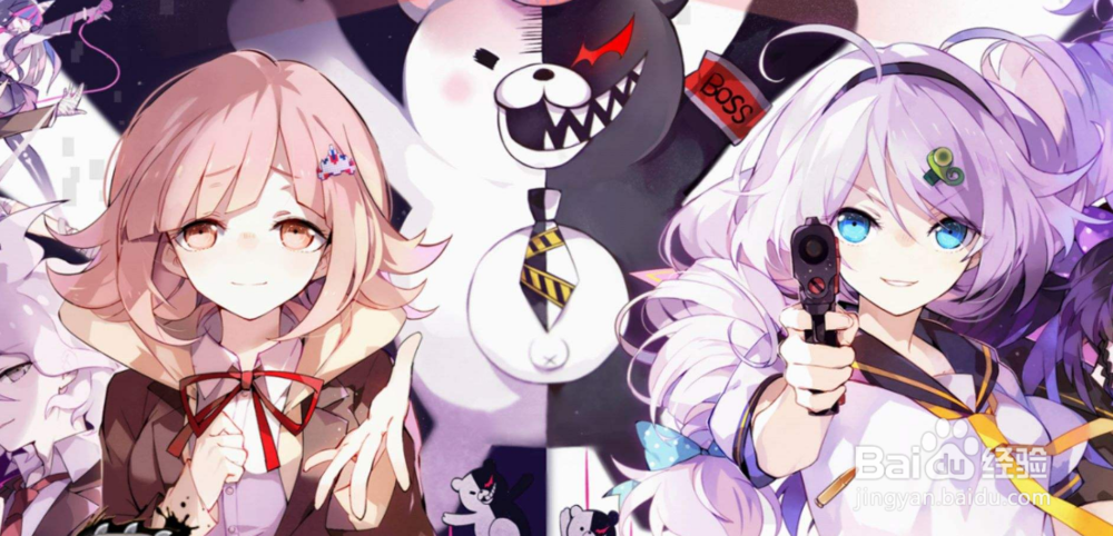 崩坏学园2极光矩阵攻略