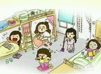 大学新生，怎么跟舍友相处？