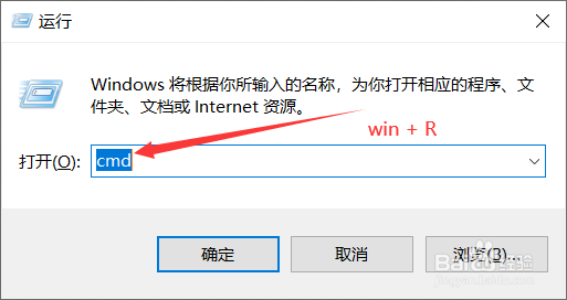 android adb命令详解