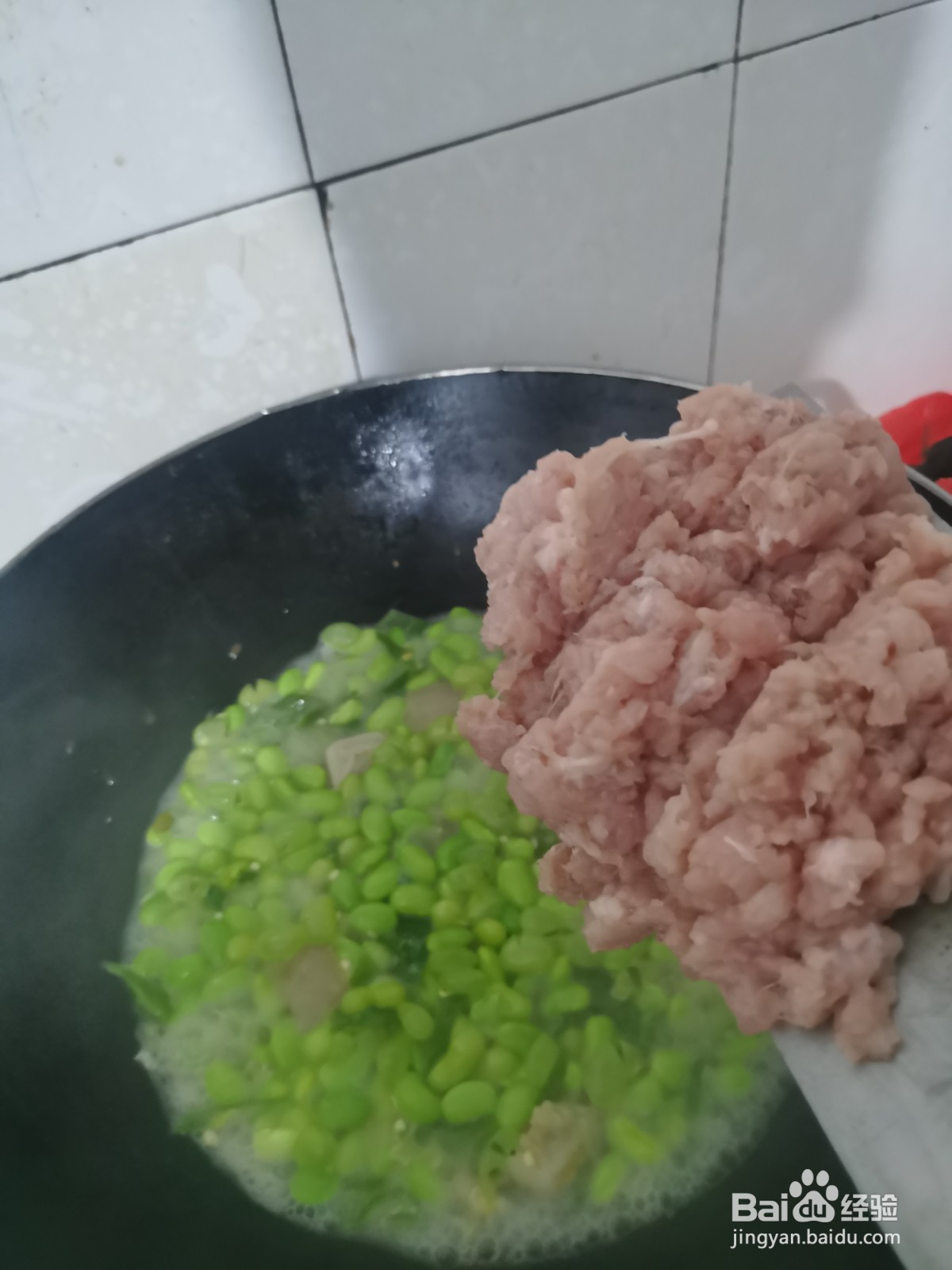 如何煮青豆肉末