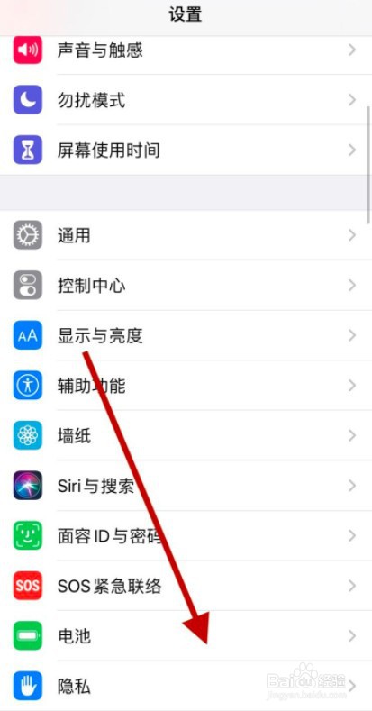 iphonex手机发热怎么办