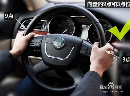 高速路上怎样跟车比较安全？