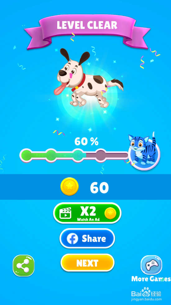 Save The Puppy的LEVEL 108怎样通关？