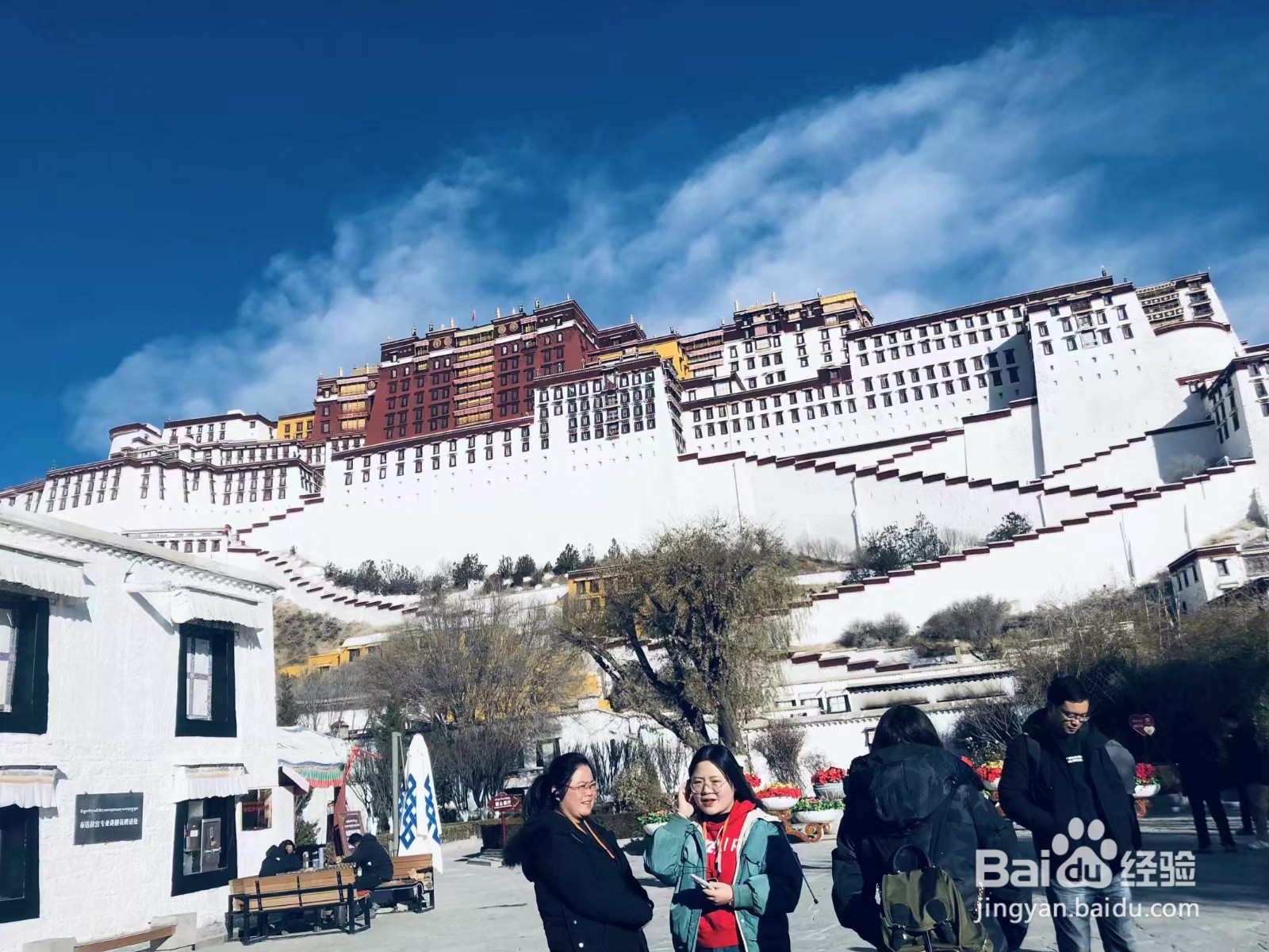 重庆到西藏拉萨怎么游玩?