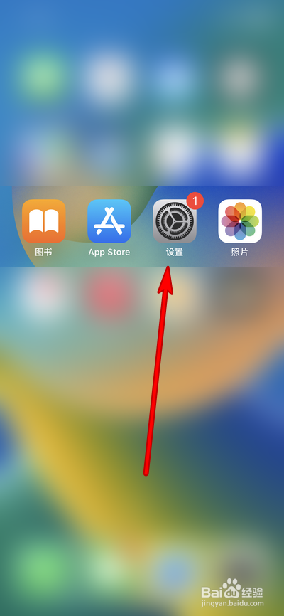 苹果14pro微信拍照模糊
