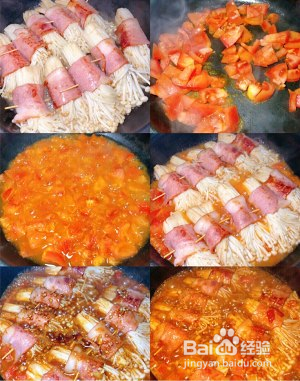 金针菇培根卷做法简介