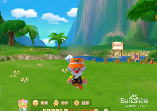 摩尔庄园手游SMC工资怎么领