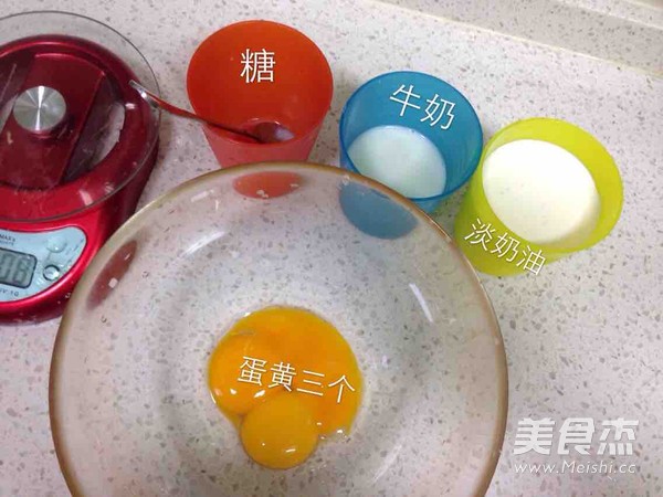 葡式蛋挞的做法